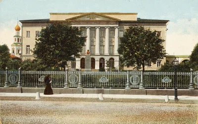 Université de Moscou, Russie, années 1900