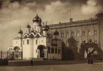 Moscou. Cathédrale de l