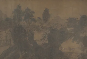 Paysage de montagne, possiblement 17ème siècle