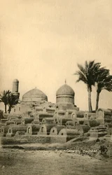 Cimetière musulman, Bagdad, vers 1918-1939