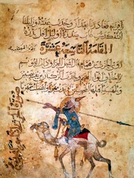 Guerrier musulman monté sur un chameau