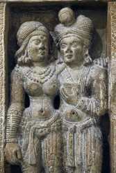 Musée national de l