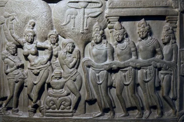 Musée national de l