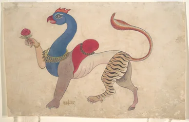 Navagunjara, une forme universelle de Krishna, vers 1835