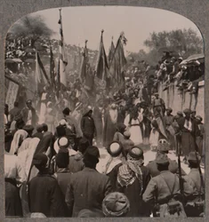 Procession de Nebi Musa, vers 1900