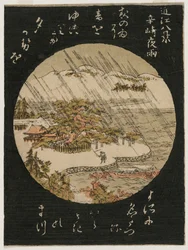 Pluie nocturne sur le pin de Karasaki de la série Huit vues de la province d