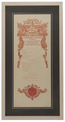 Programme de concert de Nikolaï Rimski-Korsakov pour célébrer le 35e anniversaire de son œuvre, 1901