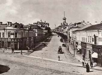 Rue Novaya Basmannaya, Moscou, Russie, années 1880