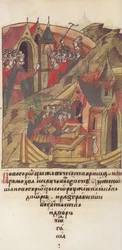 Novgorod veche. Les Novgorodiens pillent la cour de Posadnik. De la Chronique compilée illuminée