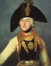 Officier du régiment de cavalerie des gardes de la vie, 1797-1799