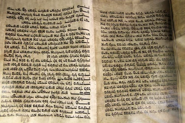Ancien torah. Grande synagogue chorale Edmond Safra, Saint-Pétersbourg, Russie