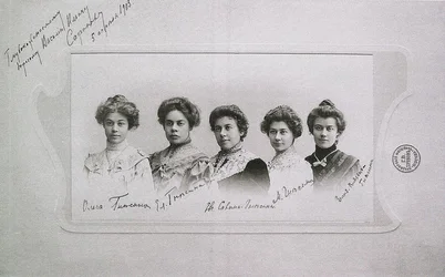 Olga, Elena, Eugenia, Maria et Elizaveta Gnessin, sœurs Gnessin, 1905