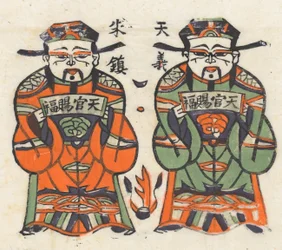 Cent trente-cinq gravures sur bois, y compris des images du Nouvel An nianh..., 19ème-20ème siècle