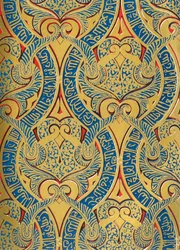 Ornement en panneaux sur le mur, Salle des Ambassadeurs, 1907