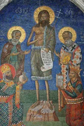 Mosaïque orthodoxe représentant Saint Jean-Baptiste avec des évêques et des rois, Grèce