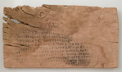 Ostrakon avec texte du Cantique des Cantiques, copte, 580-640