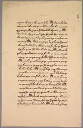 Page du Ramayana, 1800s