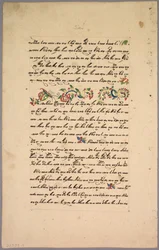 Page du Ramayana, années 1800