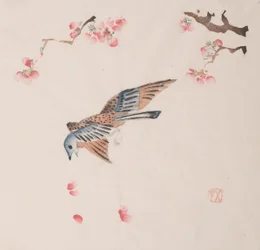 Page de Shi Zhu Zhai
