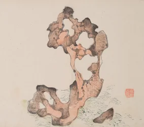 Page de Shi Zhu Zhai