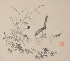 Page de Shi Zhu Zhai