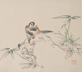 Page de Shi Zhu Zhai