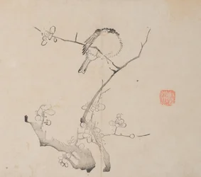Page de Shi Zhu Zhai Shu hua pu