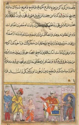 Page des Contes d