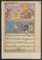 Page des Contes d