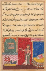 Page des Contes d