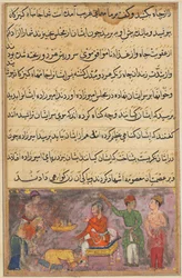 Page des Contes d