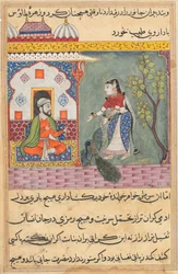 Page des Contes d