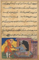 Page des Contes d