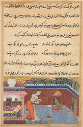 Page des Contes d