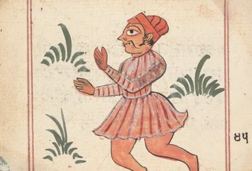 Page d
