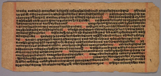 Page d