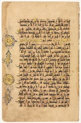 Page d