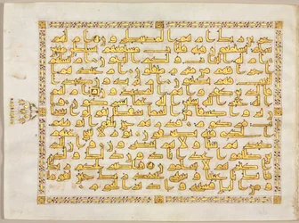 Page d