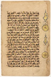 Page d