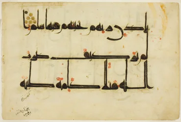 Page d