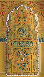 Panneau dans la chambre haute de la Maison de Sanchez, 1907