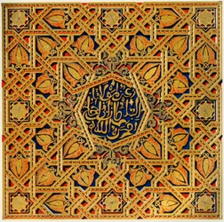 Panneaux de la niche centrale, Salle des Ambassadeurs, 1907