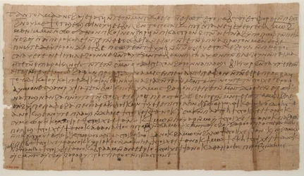 Papyrus, copte, 7ème siècle