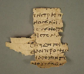 Fragment de papyrus, copte, 4e-7e siècle