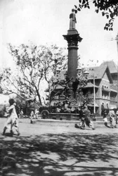 Fontaine commémorative des Parsis, Mumbai, Inde, c1918