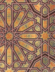 Partie du plafond du Portique de la Cour de l