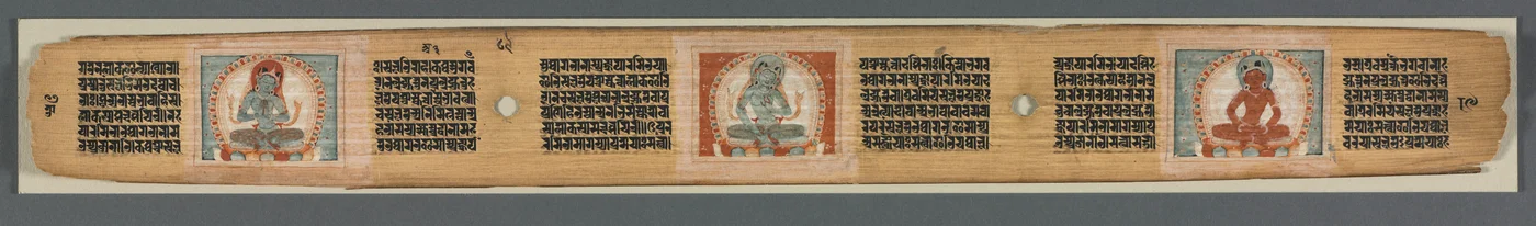 Perfection de la Sagesse en Huit Mille Vers : Ashtasahasrika Prajnaparamita, 1119