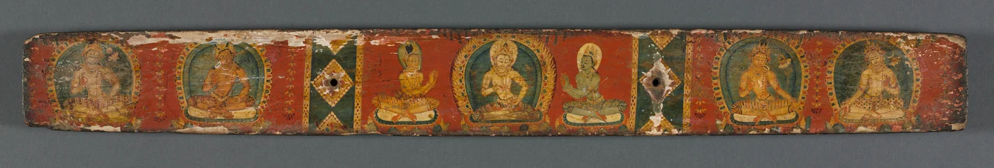 Perfection de la Sagesse en Huit Mille Vers : Ashtasahasrika Prajnaparamita : Couverture arrière