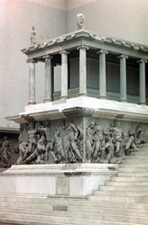 Autel de Pergame, IIe siècle av. J.-C.
