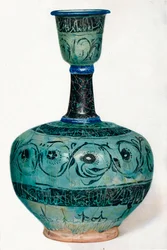 Bouteille persane, vers 13ème siècle, 1937